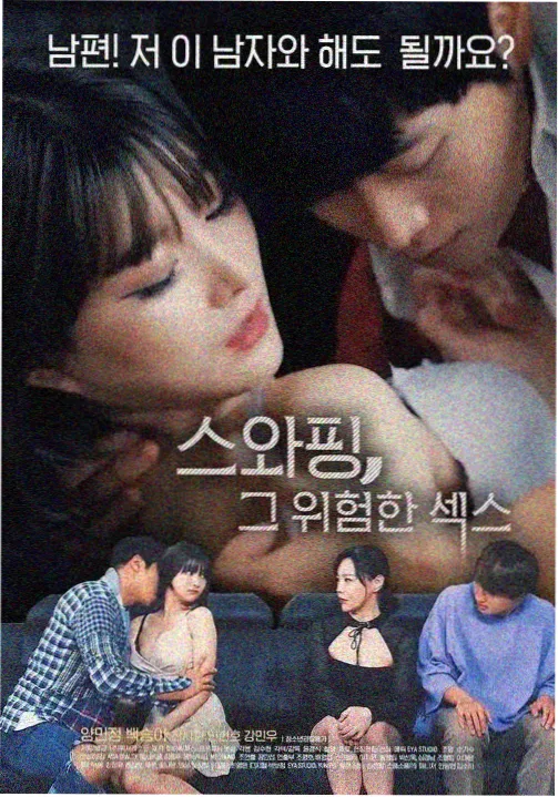 1—60集免费观看 都市剧