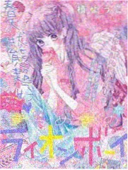 1—60集免费观看 综艺