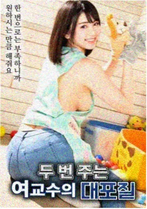 1—60集免费观看 科幻剧